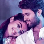 विजय देवरकोंडा और रश्मिका मंदाना